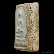 สมเด็จวัดระฆัง100ปี พิมพ์เส้นด้ายใหญ่ ปี15 สภาพสวยไม่หักซ่อม