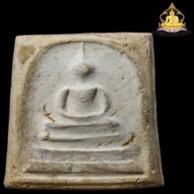 สมเด็จวัดระฆัง100ปี พิมพ์เส้นด้ายใหญ่ ปี15 สภาพสวยไม่หักซ่อม