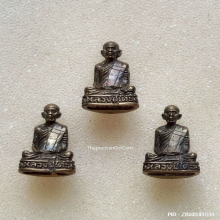 รูปหล่อ หลวงปู่โต๊ะ วัดถ้ำสิงโตทอง ปี 37 รุ่น 108 ปี