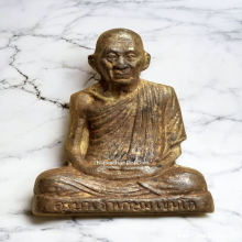 รูปหล่อปั้มรุ่นแรก หลวงพ่อเกษม เขมโก ปี 35 รุ่นมงคลเกษม๘๑