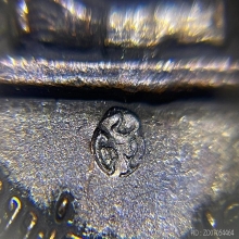 หลวงพ่อคูณสร้างบารมีย้อนยุค 19/47โค๊ตคป เนื้อทองแดงปี2547