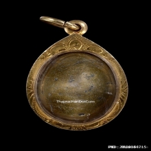 ลูกอมเมฆสิทธิ์หลวงพ่อทับ วัดอนงค์