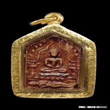 พระขุนแผนหลวงปู่ทิม วัดละหารไร่ พิมพ์เล็ก เนื้อกระยาสารท