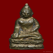 พระชัยไพรีพินาศวัดบวรนิเวศ 2495