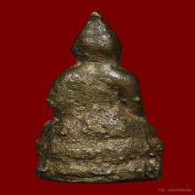 พระชัยไพรีพินาศวัดบวรนิเวศ 2495