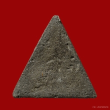 หลวงพ่อโสธร พิมพ์สามเหลี่ยมหน้าหมอน วัดโสธรฯ 