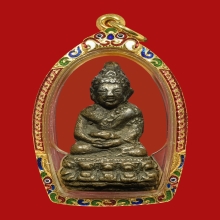 พระกริ่งท่านเจ้าคุณศรีฯ (สนธิ์) ปี 2486 พิมพ์ทรงหอยสังข์ 