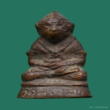 หนุมาน ล.ป.เม้า วัดสี่เหลี่ยม ปี 2517