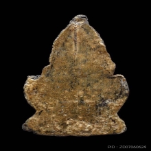 พระซุ้มระฆัง เนื้อสนิมแดง กรุวัดอรัญญิก จ.พิษณุโลก 