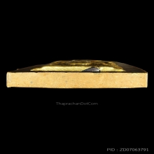 กลีบบัวใหญ่ ลป.โต๊ะ เนื้อผงเกสรทาทอง(กก)ปี21 สภาพสวยหายากมาก