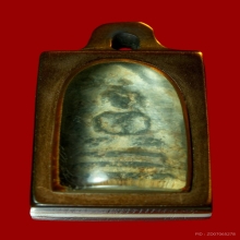 พระกรุวัดนก ยุคแรก เนื้อผงเขียวหินครกนิยม หลวงปู่ศุขปลุกเสก