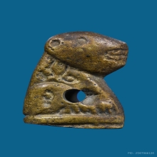 เสือ ล.พ.วงศ์ วัดปริวาสราชสงคราม 