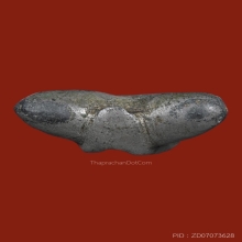 พระปิดตากรุท้ายย่าน จ.ชัยนาท พิมพ์กบ เนื้อแร่พลวง