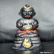 กุมารทอง หลวงปู่แย้ม วัดสามง่าม ปี 57 รุ่น สมบูรณ์ทรัพย์