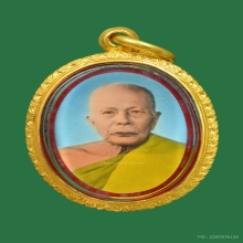 รูปถ่าย ล.พ.แดง วัดเขาบันไดอิฐ รุ่นแรก