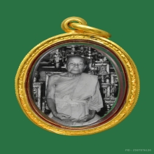 รูปถ่าย ล.พ.แดง วัดเขาบันไดอิฐ รุ่นแรก