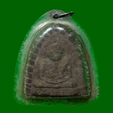 พระผงเสด็จกลับ หลวงพ่อแดง วัดถ้ำเขาเงิน จ.ชุมพร