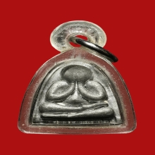 พระปิดตาพิมพ์เล็บมือ หลวงปู่ศรี (สีห์) วัดสะแก อยุธยา