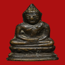 พระชัยวัฒน์ พิมพ์ฐานสูง ท่านเจ้ามา วัดสามปลื้ม