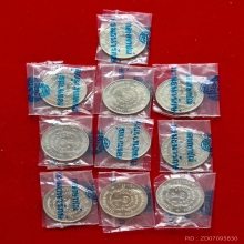 เหรียญ สมเด็จโต วัดระฆัง 122 ปี เนื้อเงิน พิมพ์ใหญ่