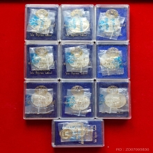 เหรียญ สมเด็จโต วัดระฆัง 122 ปี เนื้อเงิน พิมพ์ใหญ่