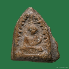 พระสรรค์นั่งไหล่ยก กรุท้ายย่าน จ.ชัยนาท