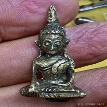 พระยอดธง สัมฤทธิ์เหลืองพรายเงิน สวยเดิม ๆเก่า 