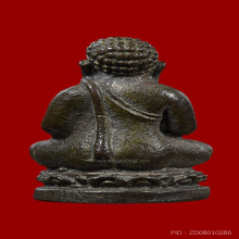 หลวงปู่ทิม วัดละหารไร่ พระสังกัจจาย ชินบัญชร ปี 2517