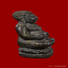 หลวงปู่ทิม วัดละหารไร่ พระสังกัจจาย ชินบัญชร ปี 2517