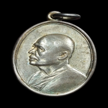 เหรียญ รุ่นm16 ลพ.แพ วัดพิกุลทอง เนื้อเงิน