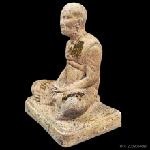 ลป.เอี่ยม เนื้อปูนผสมผง หน้าตัก 4.5 นิัว