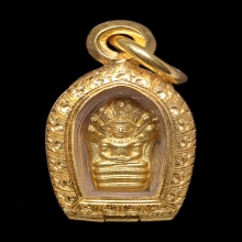 เหรียญพระนาคปรกใบมะขาม ทองคำ​ ปี​31 หลวงปู่ดู่ วัดสะแก