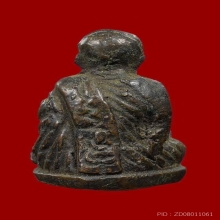 หลวงพ่อแดง วัดภูเขาหลัก