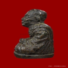 หลวงพ่อแดง วัดภูเขาหลัก