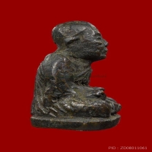 หลวงพ่อแดง วัดภูเขาหลัก