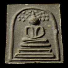 หลวงปู่โต๊ะ วัดประดู่ฉิมพลี สมเด็จปรกโพธิ์ เนื้อผงเกสร 