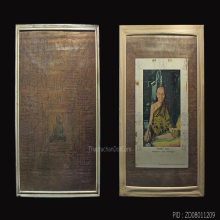 ผ้ายันต์เต็มองค์รุ่น2 หลวงพ่อเต๋ คงทอง วัดสามง่าม จ.นครปฐม