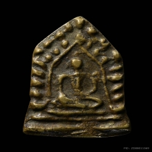 ขุนแผนจักรนารายณ์ หลวงพ่อโบ้ย วัดมะนาว