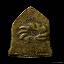 ขุนแผนจักรนารายณ์ หลวงพ่อโบ้ย วัดมะนาว