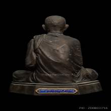 รูปเหมือนบูชานั่ง ภปร ปี 2523 ขนาด 5 นิ้ว หลวงพ่อเกษม เขมโก