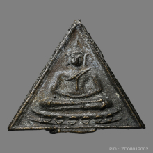 หลวงพ่อรุ่ง สามเหลี่ยม