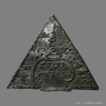 หลวงพ่อรุ่ง สามเหลี่ยม