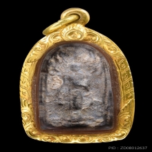 พระสมเด็จปิลันทน์ พิมพ์เปลวเพลิงใหญ่ สวยมาก