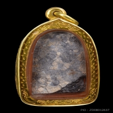 พระสมเด็จปิลันทน์ พิมพ์เปลวเพลิงใหญ่ สวยมาก