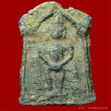 พระขุนแผนสะกดทัพ กรุเขาชนไก่ เนื้อตะกั่วสนิมแดง จ.กาญจนบุรี