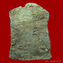 พระขุนแผนสะกดทัพ กรุเขาชนไก่ เนื้อตะกั่วสนิมแดง จ.กาญจนบุรี