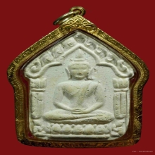 ขุนแผนรุ่นสากหัก พิมพ์ใหญ่ เนื้อสีขาว ฝังพลอยเสก