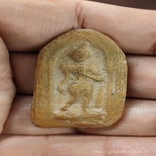 พระลีลาพิมพ์ใหญ่หลวงพ่อโหน่งพิมพ์มาตราฐาน