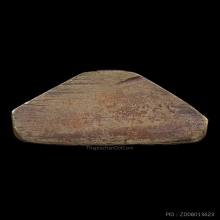 รูปเหมือนปั๊ม หลวงพ่อเดิม พิมพ์ B วัดหนองโพ ปี2482