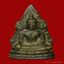 หน้าเสาร์ ๕ หน้าใหญ่ พระพุทธชินราชอินโดจีน วัดสุทัศน์ ปี2485